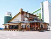 函太郎 上磯店